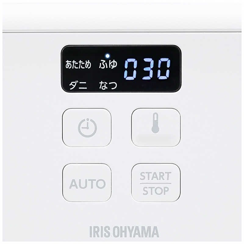 アイリスオーヤマ　IRIS OHYAMA アイリスオーヤマ　IRIS OHYAMA 小型ふとん乾燥機 BSK-110-W BSK-110-W