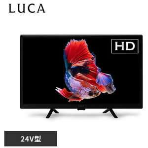LT-24WSX-F1」の人気商品一覧・価格比較 - 価格.com
