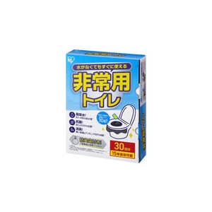 アイリスオーヤマ　IRIS OHYAMA 非常用トイレセット 10g30回分 BTS10-30