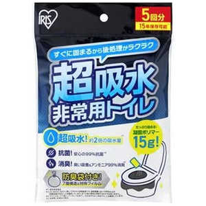 �����ꥹ������� IRIS OHYAMA ����ѥȥ��쥻�å� 15g5��ʬ BTS15-5