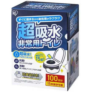 �����ꥹ������� IRIS OHYAMA ����ѥȥ��쥻�å� 15g100��ʬ BTS15-100