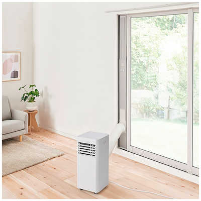 アイリスオーヤマ IRIS OHYAMA ポータブルクーラー2.8kW IPK2805U の