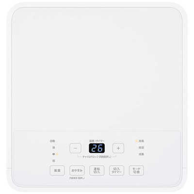 アイリスオーヤマ IRIS OHYAMA ポータブルクーラー2.2kW