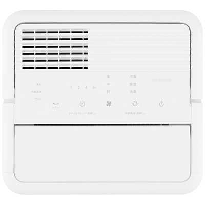 アイリスオーヤマ IRIS OHYAMA コンパクトクーラー ICA0302G の通販