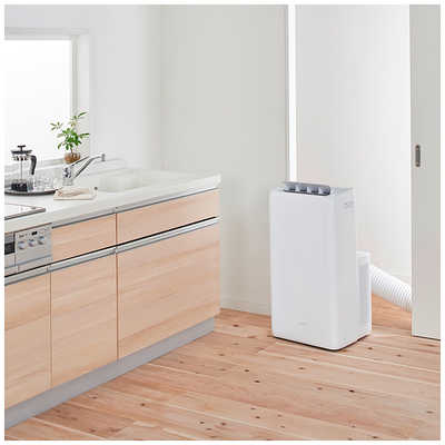 2025年製アイリスオーヤマ ポータブルクーラー 8~12畳 IPA-3525G 2025年製アイリスオーヤマ ポータブルクーラー 8~12畳 IPA-3525G