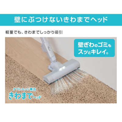アイリスオーヤマ IRIS OHYAMA スティッククリーナー MagiCaleena