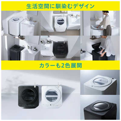 お薦め品‼️分解洗浄済み‼️アイリスオーヤマ 洗濯機6kg2021年 IRIS OHYAMA（アイリスオーヤマ） ＼設置込／ 洗濯機 6kg 一人暮らし