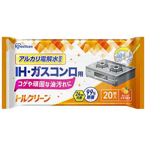 �����ꥹ������� IRIS OHYAMA �ȥ륯�꡼�� ���å��󥯥꡼�ʡ� IH������������� 20���� T-KI20