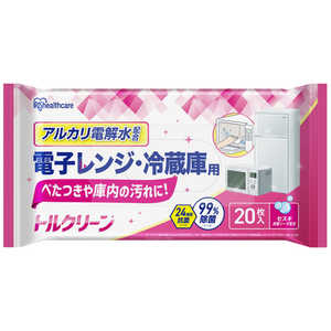 �����ꥹ������� IRIS OHYAMA �ȥ륯�꡼�� ���å��󥯥꡼�ʡ� �Żҥ�󥸡���¢���� 20���� T-KR20