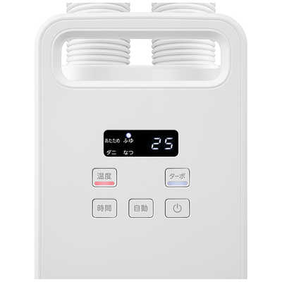 アイリスオーヤマ IRIS OHYAMA ふとん乾燥機 カラリエmini TURBO