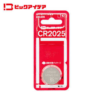 ビックアイデア リチウムコイン電池CR2025 1個 CR2025-BIM