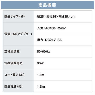 アイリスオーヤマ IRIS OHYAMA サーキュレーターアイ DC JET 自動首 