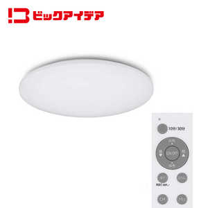 �r�b�N�A�C�f�A �����E���F�@�\�t��LED�V�[�����O���C�g �m8�� / �����F?�d���F / �����R���t���n BIT-CL081C