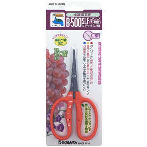 近正 ステンフッ素ぶどう鋏L型 BP B500SLF_
