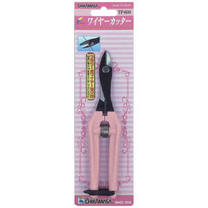 近正 ワイヤーカッター TP-600 近正 ワイヤーカッター TP-600