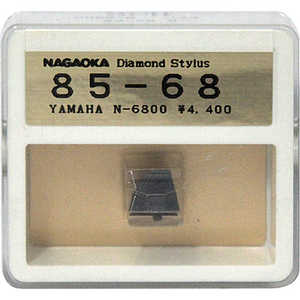 ナガオカ 交換針 85-68