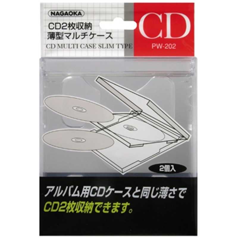 ナガオカ ナガオカ CD薄型マルチケース 透明 PW-202 PW-202