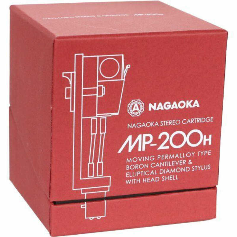 ナガオカ ナガオカ MPカートリッジ(ヘッドシェル付) MP200H MP200H