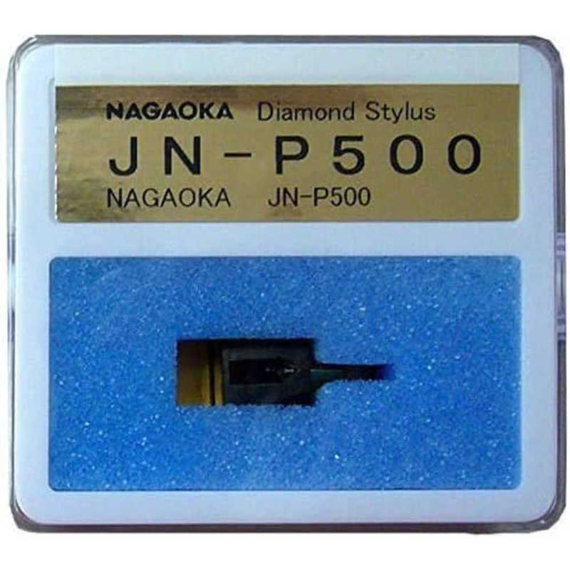 ナガオカ ナガオカ 交換針 JNP500 JNP500