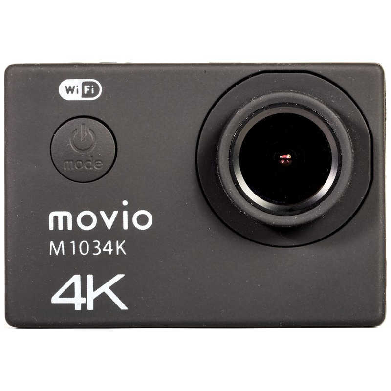 ナガオカ Wifi機能搭載 高画質4k Ultra Hd アクションカメラ Movio M1034k 4k対応 の通販 カテゴリ カメラ ビデオ カメラ ナガオカ Movio 家電通販のコジマネット 全品代引き手数料無料 ナガオカ Wifi機能搭載 高画質4k Ultra Hd アクションカメラ Movio M1034k 4k対応 の通販 カテゴリ カメラ ビデオ カメラ ナガオカ Movio 家電通販のコジマネット 全品代引き手数料無料