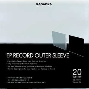 ナガオカ EPレコードジャケットカバー JC20EP ナガオカ EPレコードジャケットカバー JC20EP