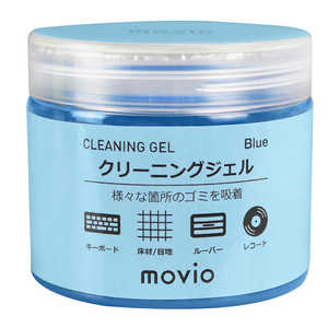 ナガオカ 万能クリーニングジェル M207CLGELBL
