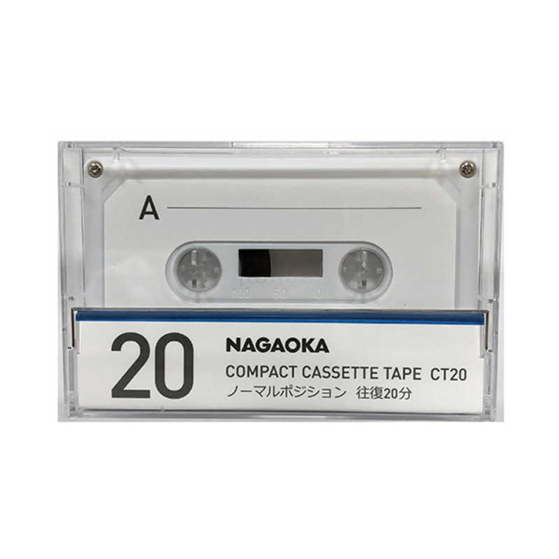 ナガオカ ナガオカ オーディオカセットテープ [20分] CT20 [20分] CT20 [20分]