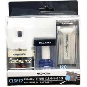 ナガオカ レコードクリーナー3点セット CLSET2