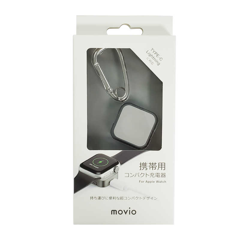 ナガオカ ナガオカ Apple WatchR 対応携帯用ワイヤレス充電器 MOVIO シルバー M312AWCSV M312AWCSV