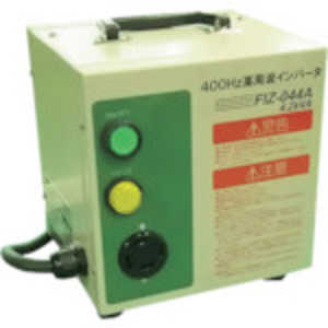 日本電産シンポ NDC400Hz高周波インバータ電源  FIZ044A