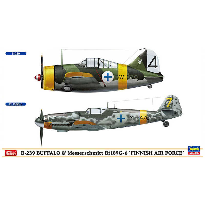 長谷川製作所 1 72 B 239 バッファロｰメッサｰシュミット Bf109g 6 フィンランド空軍 Hydeparkcats Org