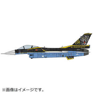 長谷川製作所 1/72 三菱 F-2A 　8SQ 60周年記念塗装機 02376F2A8SQ