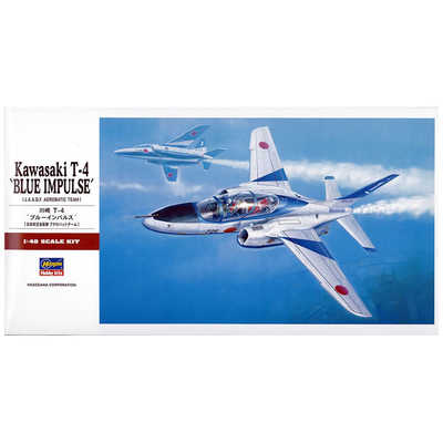 長谷川製作所 1/48 川崎 T-4 ブルーインパルス ◇T4ブルｰ