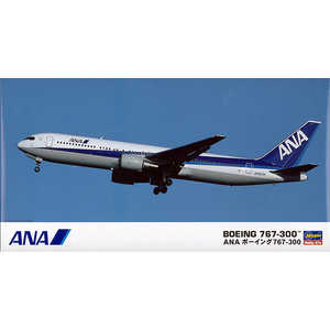 長谷川製作所 1/200 ANA ボーイング 767-300