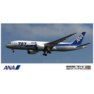 ハセガワ 1/200 ANA ボーイング787-8 (模型) 価格比較 - 価格.com