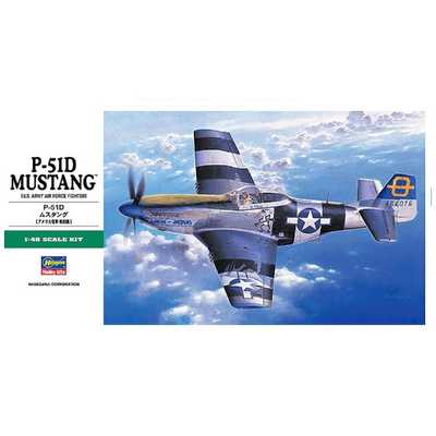 長谷川製作所 1/48 P-51D ムスタング P51Dムスタング の通販