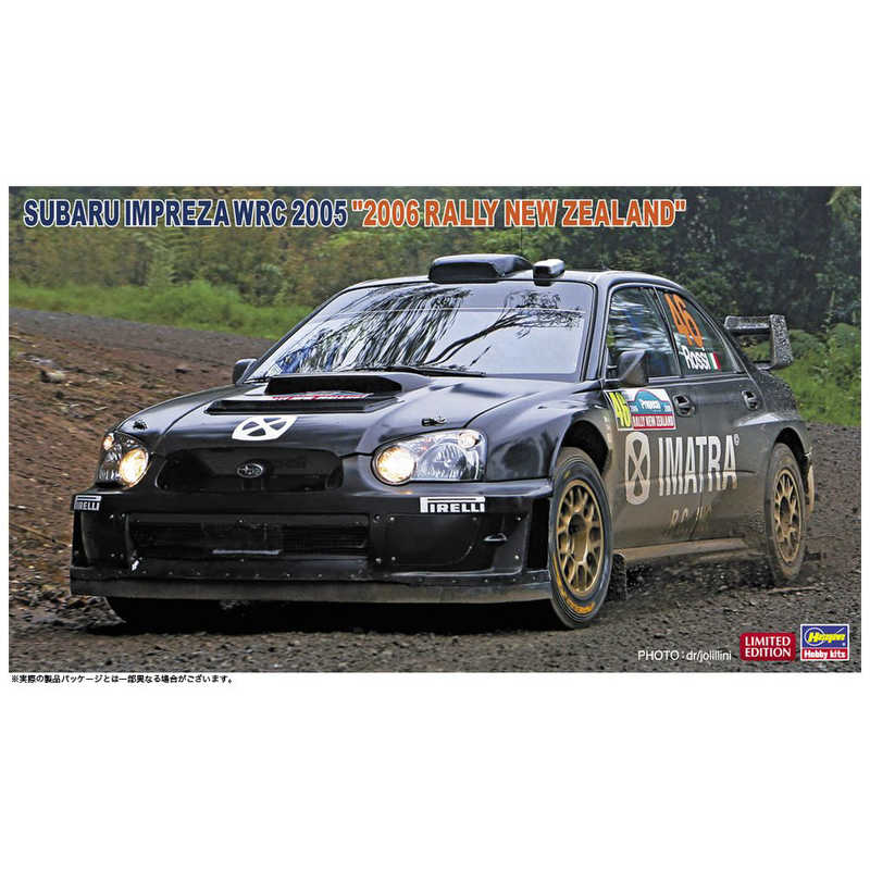 長谷川製作所 長谷川製作所 1/24 スバル インプレッサ WRC 2005 “2006 ラリー ニュージーランド”  