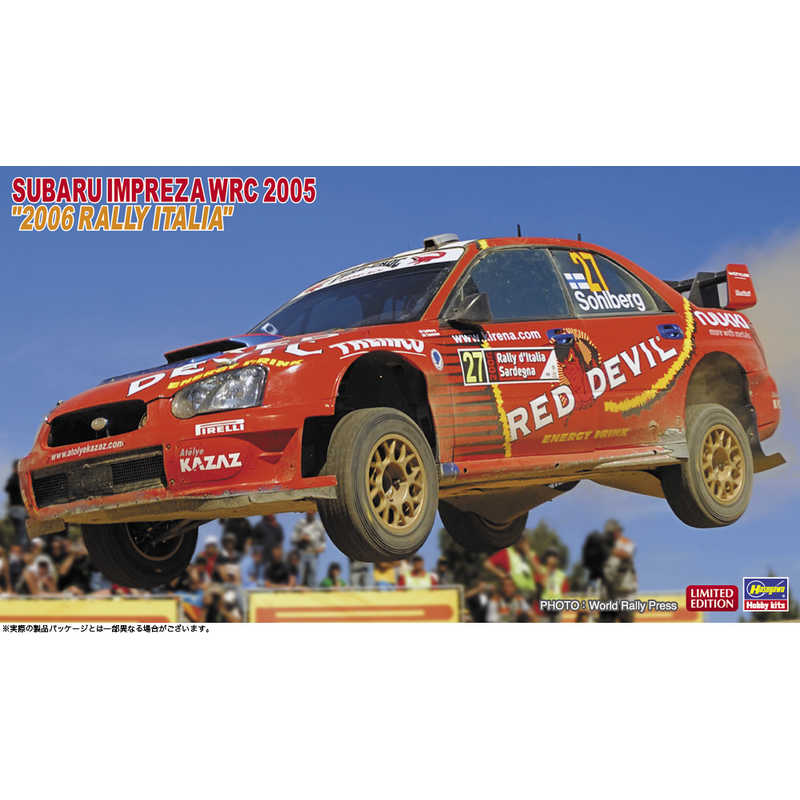 長谷川製作所 長谷川製作所 1/24 スバル インプレッサ WRC 2005 2006 ラリー イタリア  