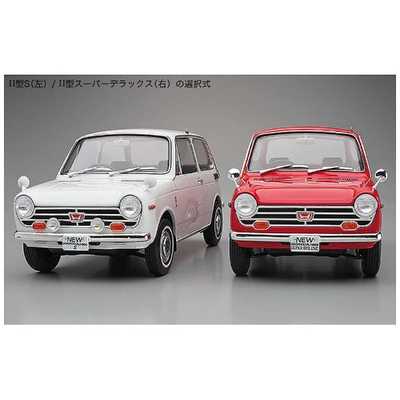 1/20 プラモデル イマイ ホンダ N360 HONDA Nコロ 本田技研工業