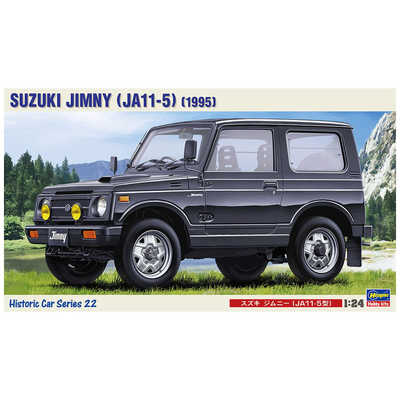 ジムニー　ja11 最終型 ☆JA11ジムニー☆最終5型ランドベンチャー☆AT車☆