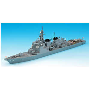 長谷川製作所 1/700 海上自衛隊 護衛艦 ちょうかい