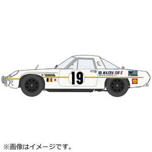 長谷川製作所 1/24 マツダ コスモ スポーツ 1968 マラソン・デ・ラ・ルート スーパー ディテール 