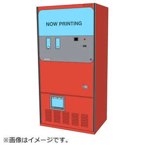 長谷川製作所 1/12 レトロ自販機(トーストサンド) 62201レトロトーストサンド