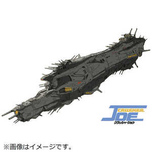 長谷川製作所 1/3000 「クラッシャージョウ」 コルドバ 