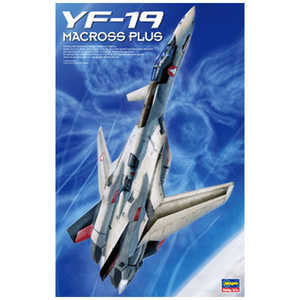 長谷川製作所 【再販】1/48 マクロスシリーズ YF-19 "マクロスプラス" 長谷川製作所 【再販】1/48 マクロスシリーズ YF-19 "マクロスプラス"