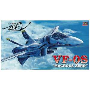 長谷川製作所 1/72 マクロスシリーズ VF-0S マクロス ゼロ 長谷川製作所 1/72 マクロスシリーズ VF-0S マクロス ゼロ