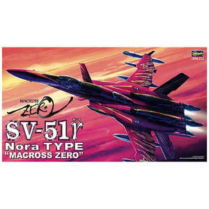 Ĺë 1/72 SV51 Ρ鵡 