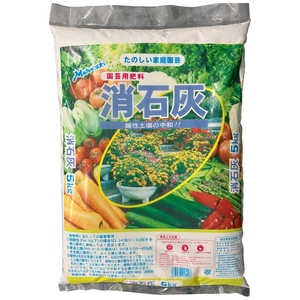 岡田石灰工業 松印 消石灰 5kg マツシルシショウセッカイ 岡田石灰工業 松印 消石灰 5kg マツシルシショウセッカイ