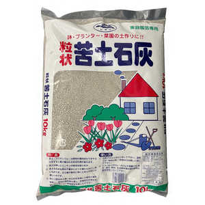 アイユーキ 松印 粒状苦土石灰 10kgポリ マツシルシリュウジョウクドセッカイ アイユーキ 松印 粒状苦土石灰 10kgポリ マツシルシリュウジョウクドセッカイ