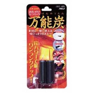 アラミック 万能炭 BBT‐48N アラミック 万能炭 BBT‐48N